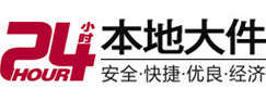 夏县8-500吨吊车出租起重吊装公司
